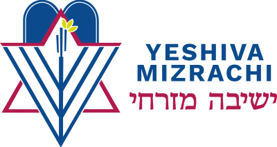 Asset 2Yeshiva Mizrachi Logo