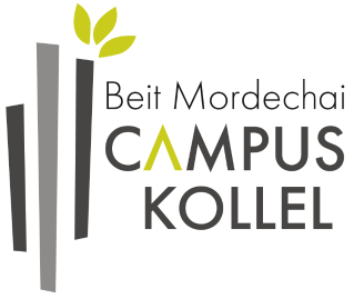 Beit Kollel