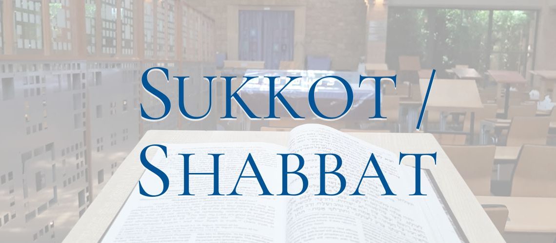 Parshat website image - Sukkot