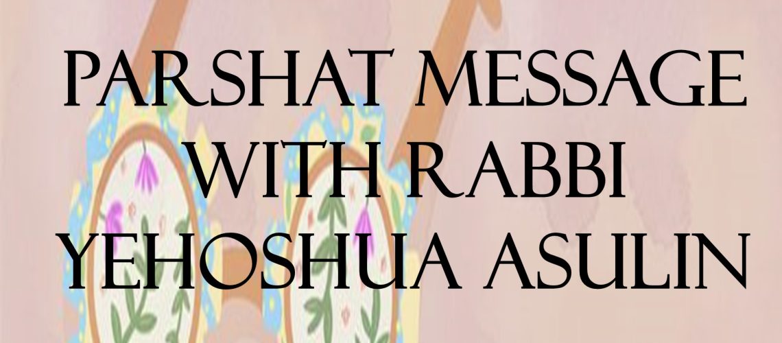 asulin reeh